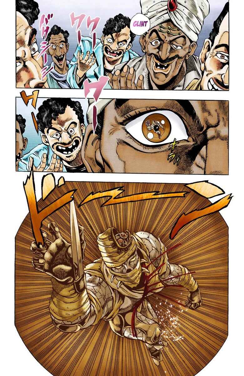 JoJo no Kimyou na Bouken: Part 3 - Stardust Crusaders Color-ban Chapter 32 - Page 9