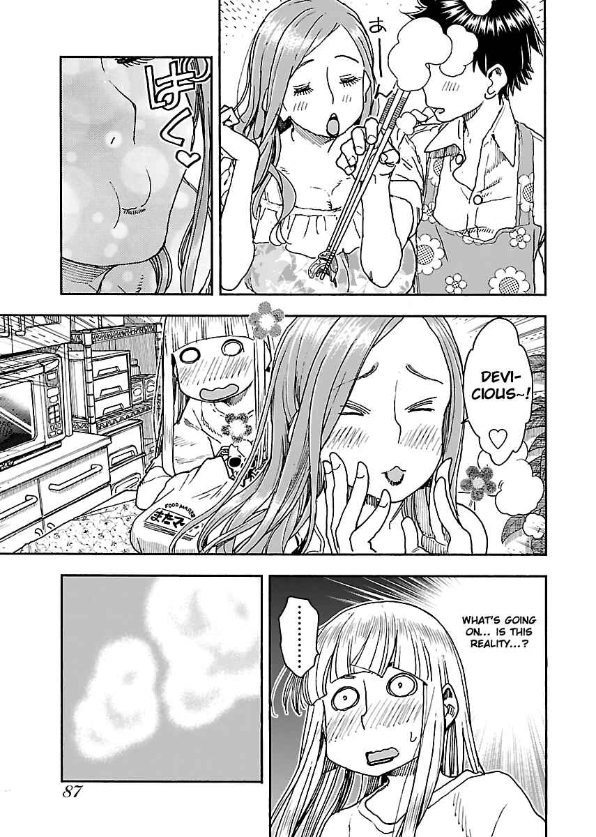 Oku-san Chapter 86 - Page 16