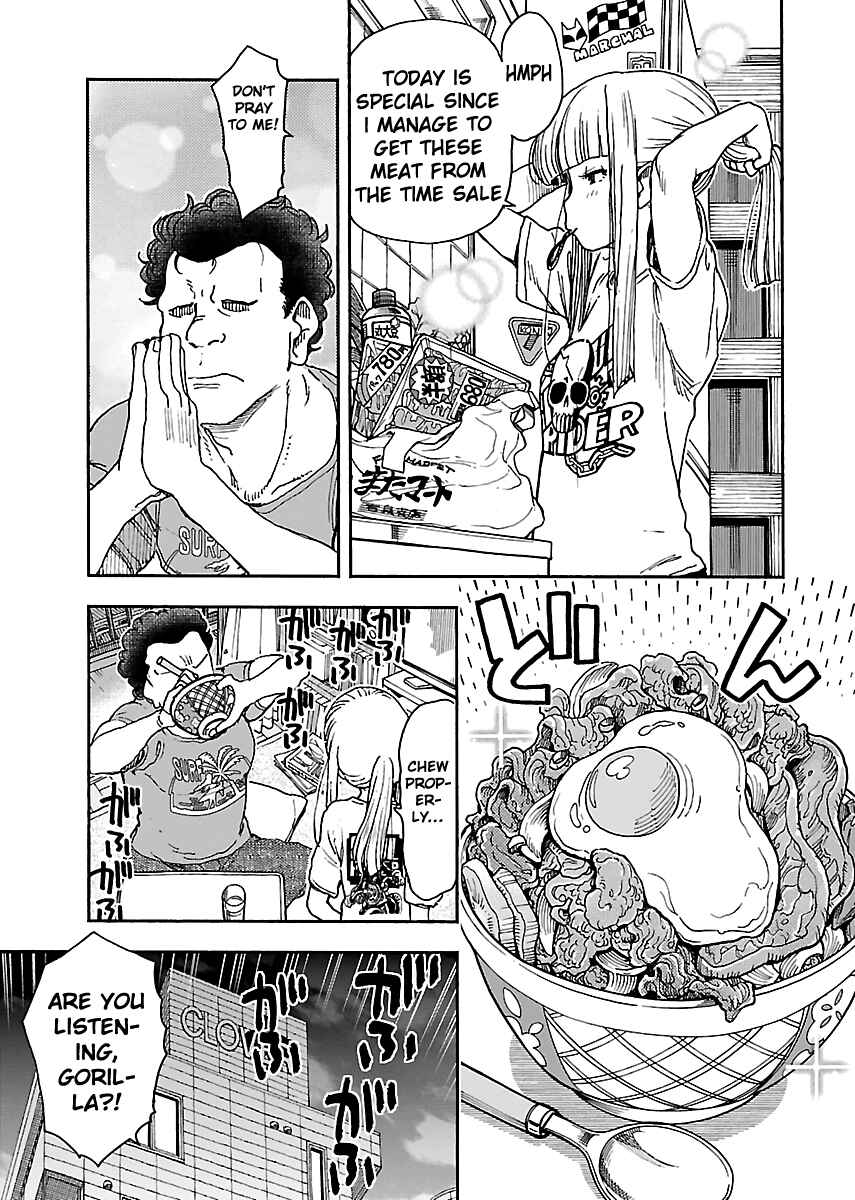 Oku-san Chapter 86 - Page 24