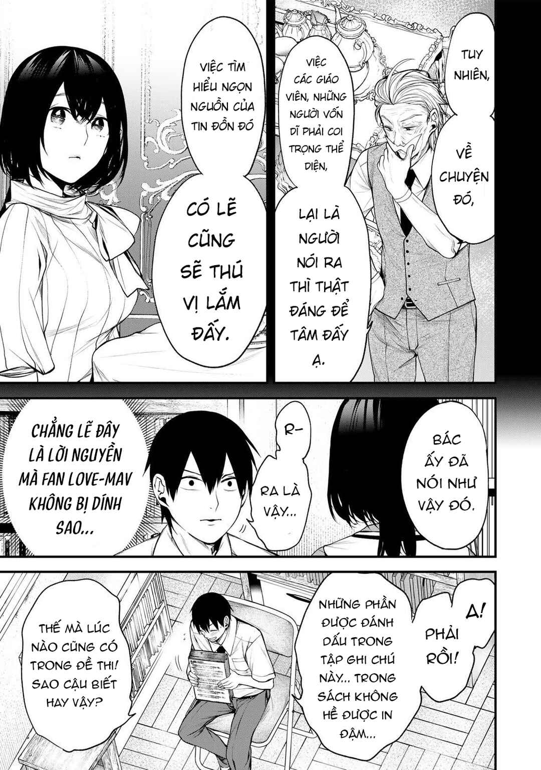 Tonari no Kurokawa-san Chapter 34 - Page 12