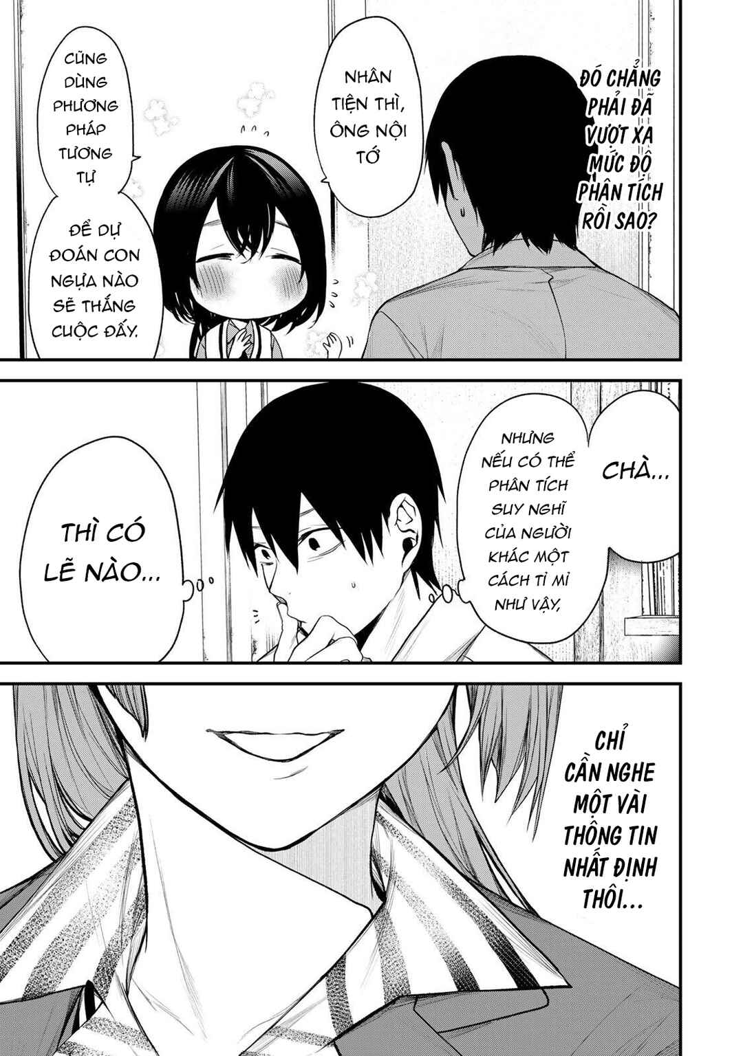 Tonari no Kurokawa-san Chapter 34 - Page 14