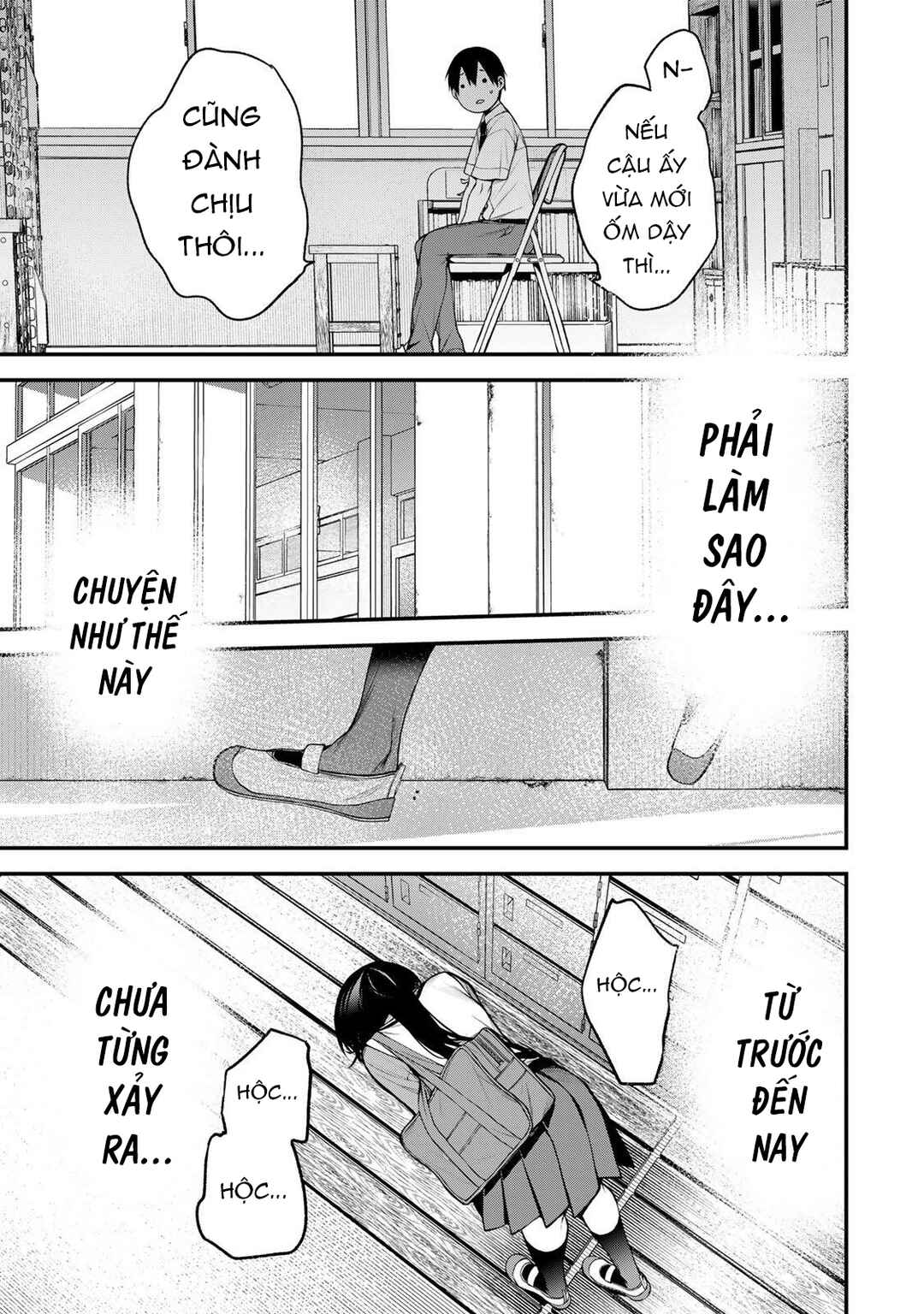 Tonari no Kurokawa-san Chapter 34 - Page 20