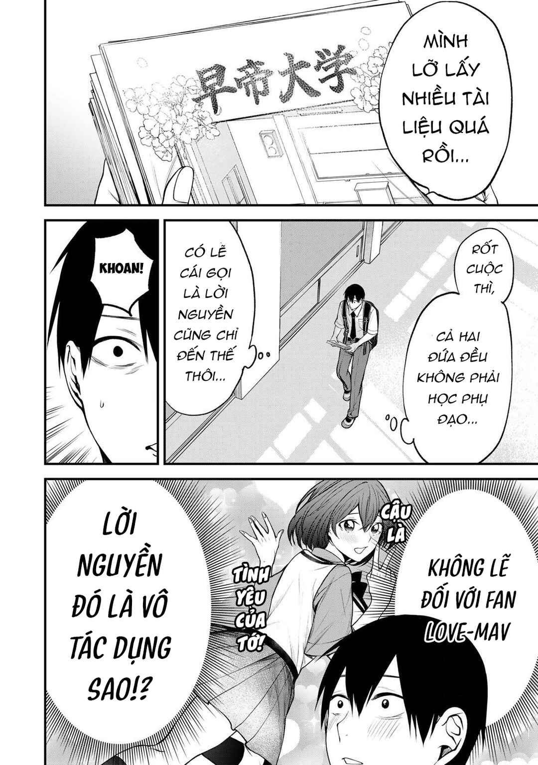Tonari no Kurokawa-san Chapter 34 - Page 5