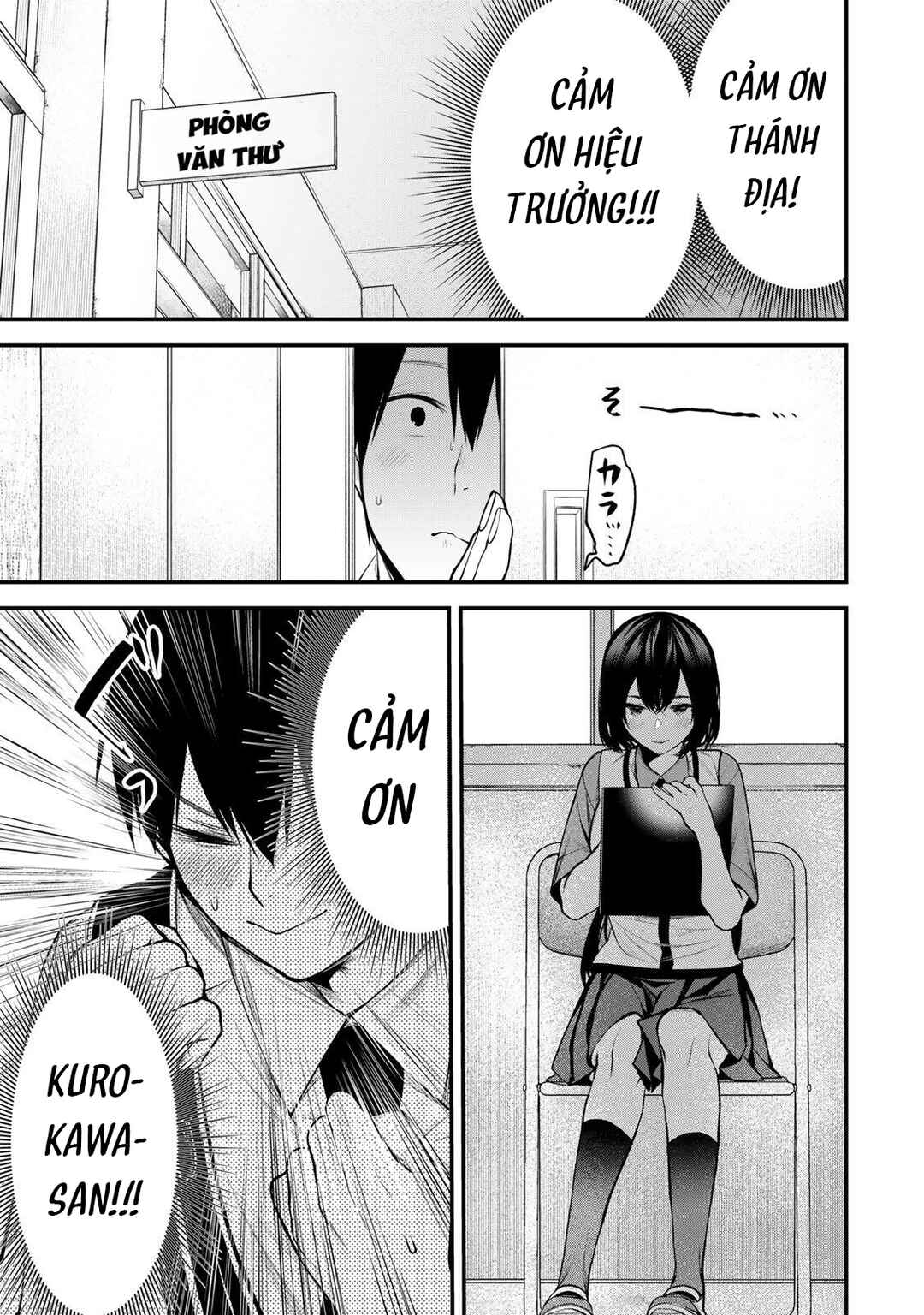 Tonari no Kurokawa-san Chapter 34 - Page 6