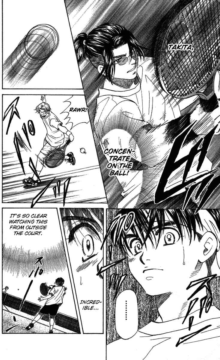 Shanimuni Go Chapter 37 - Page 22