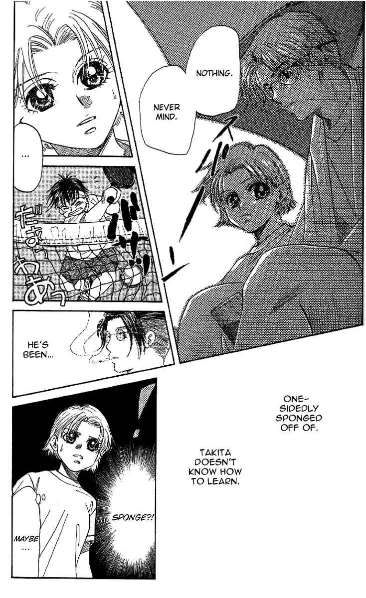 Shanimuni Go Chapter 37 - Page 31
