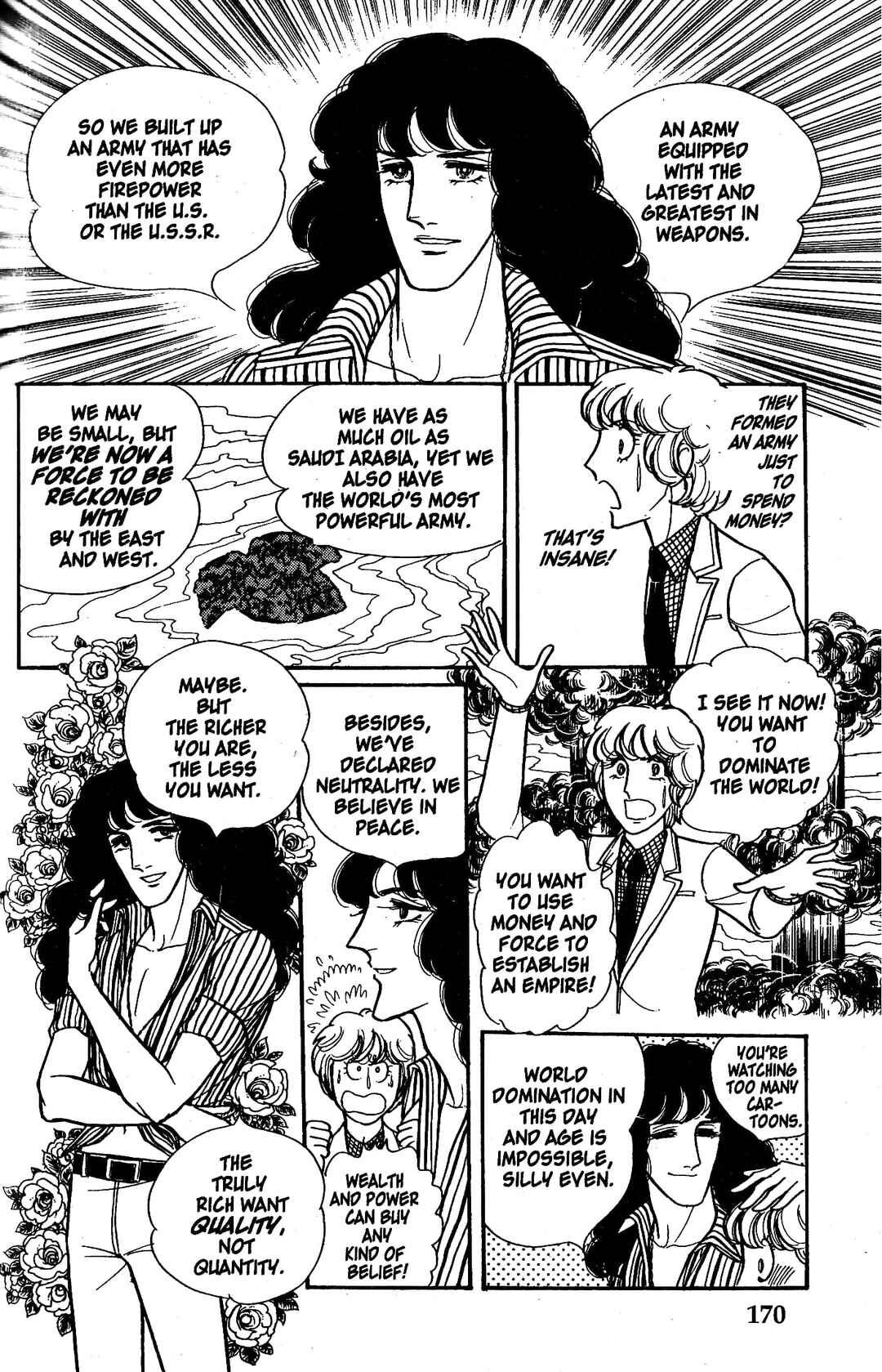 Eroica Yori Ai wo Komete Chapter 5.3 - Page 18