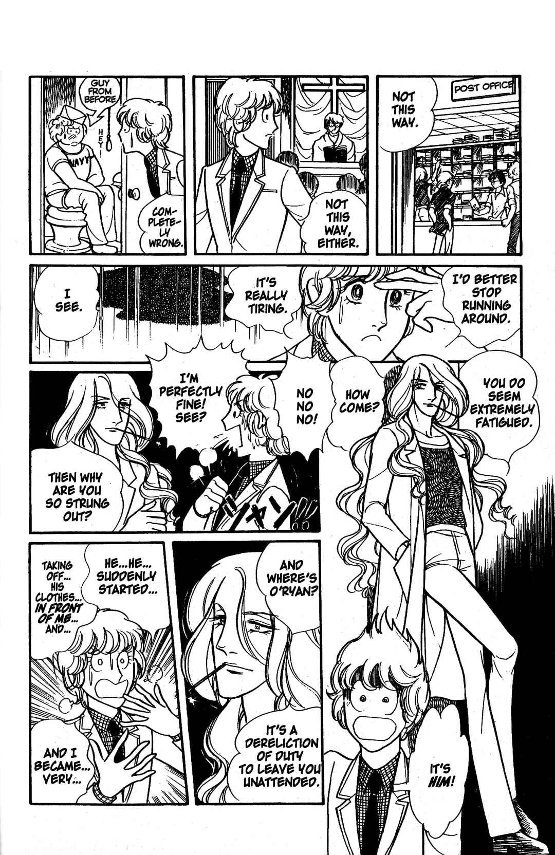 Eroica Yori Ai wo Komete Chapter 5.3 - Page 22