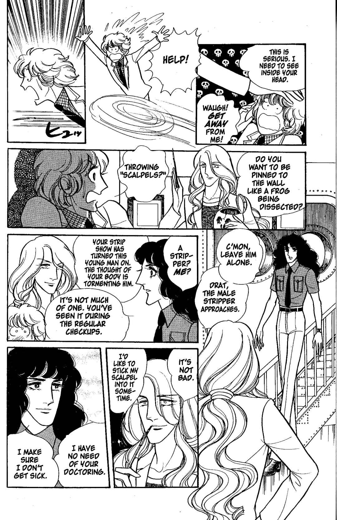 Eroica Yori Ai wo Komete Chapter 5.3 - Page 24