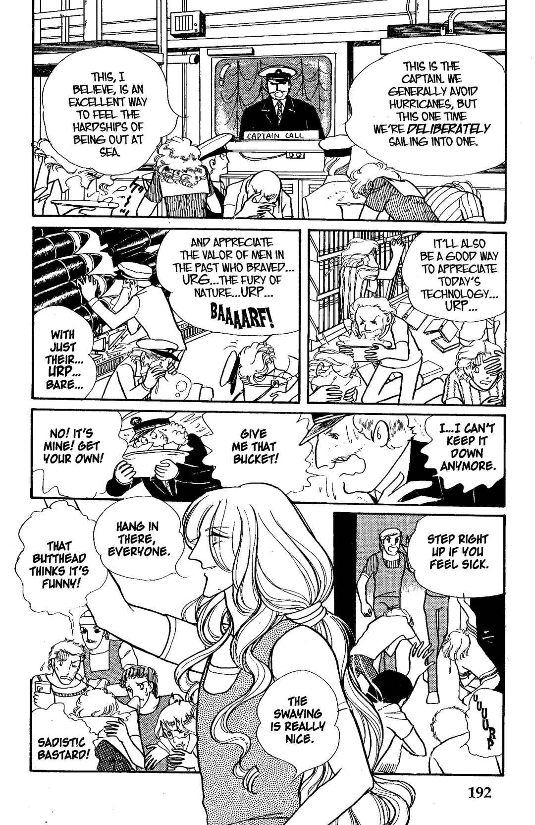 Eroica Yori Ai wo Komete Chapter 5.3 - Page 40