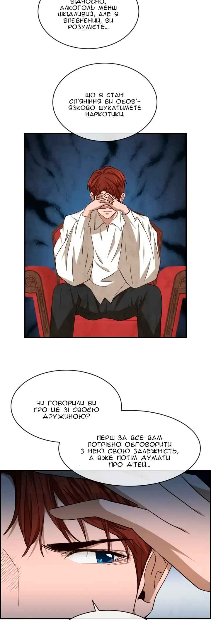 Ingrid, the White Deer Chapter 48 - Page 6