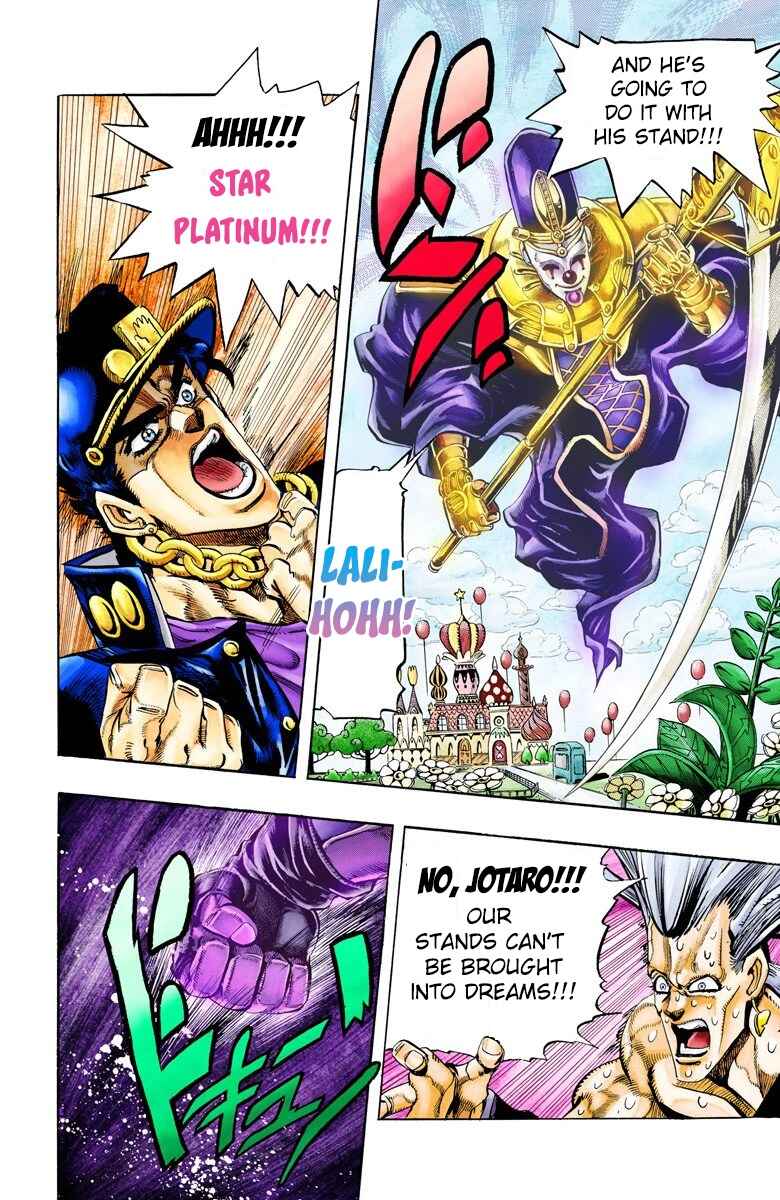 JoJo no Kimyou na Bouken: Part 3 - Stardust Crusaders Color-ban Chapter 59 - Page 12
