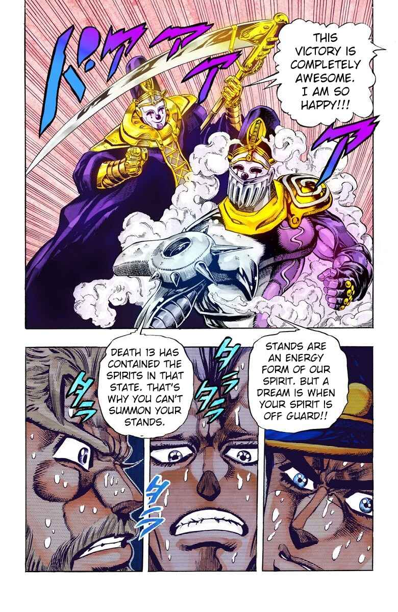 JoJo no Kimyou na Bouken: Part 3 - Stardust Crusaders Color-ban Chapter 59 - Page 16
