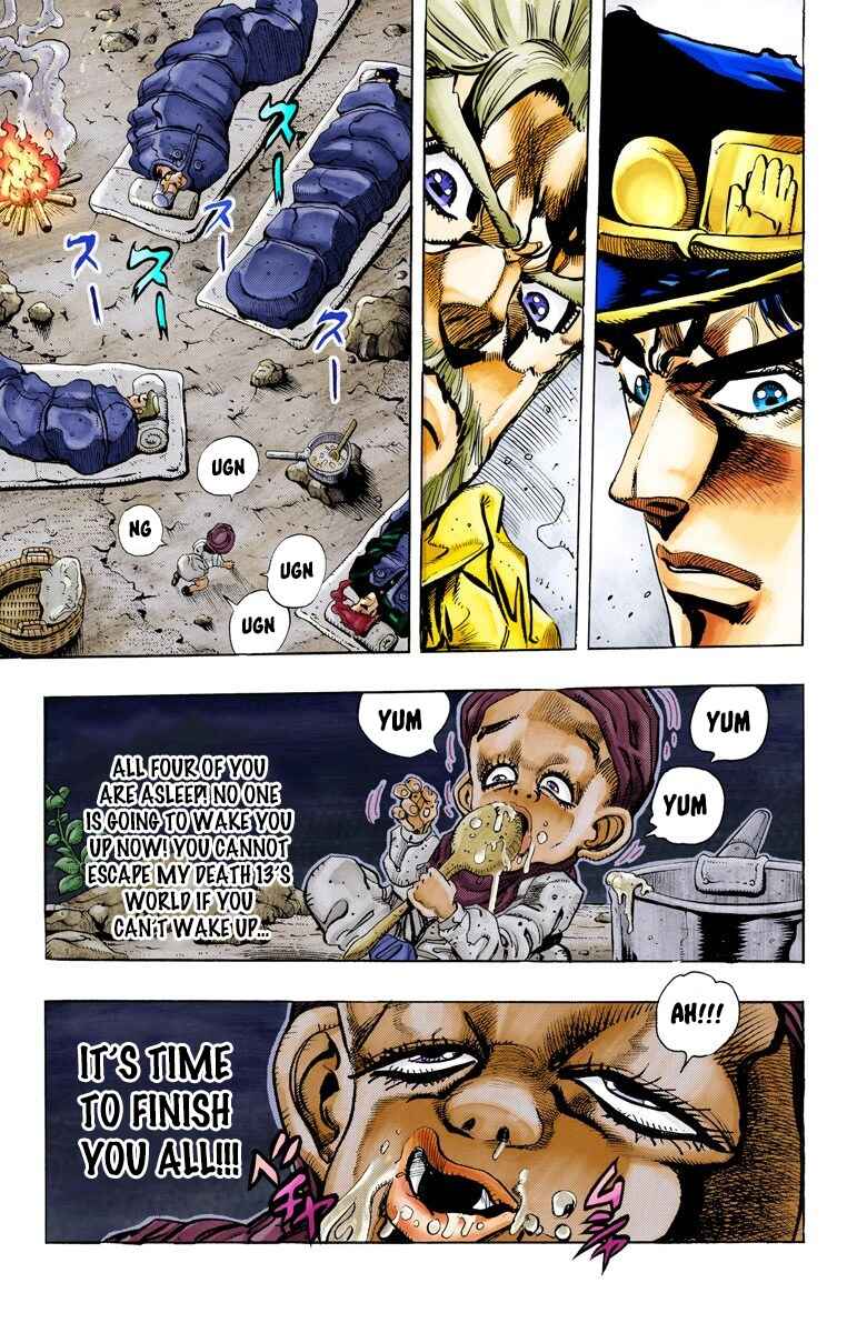 JoJo no Kimyou na Bouken: Part 3 - Stardust Crusaders Color-ban Chapter 59 - Page 5