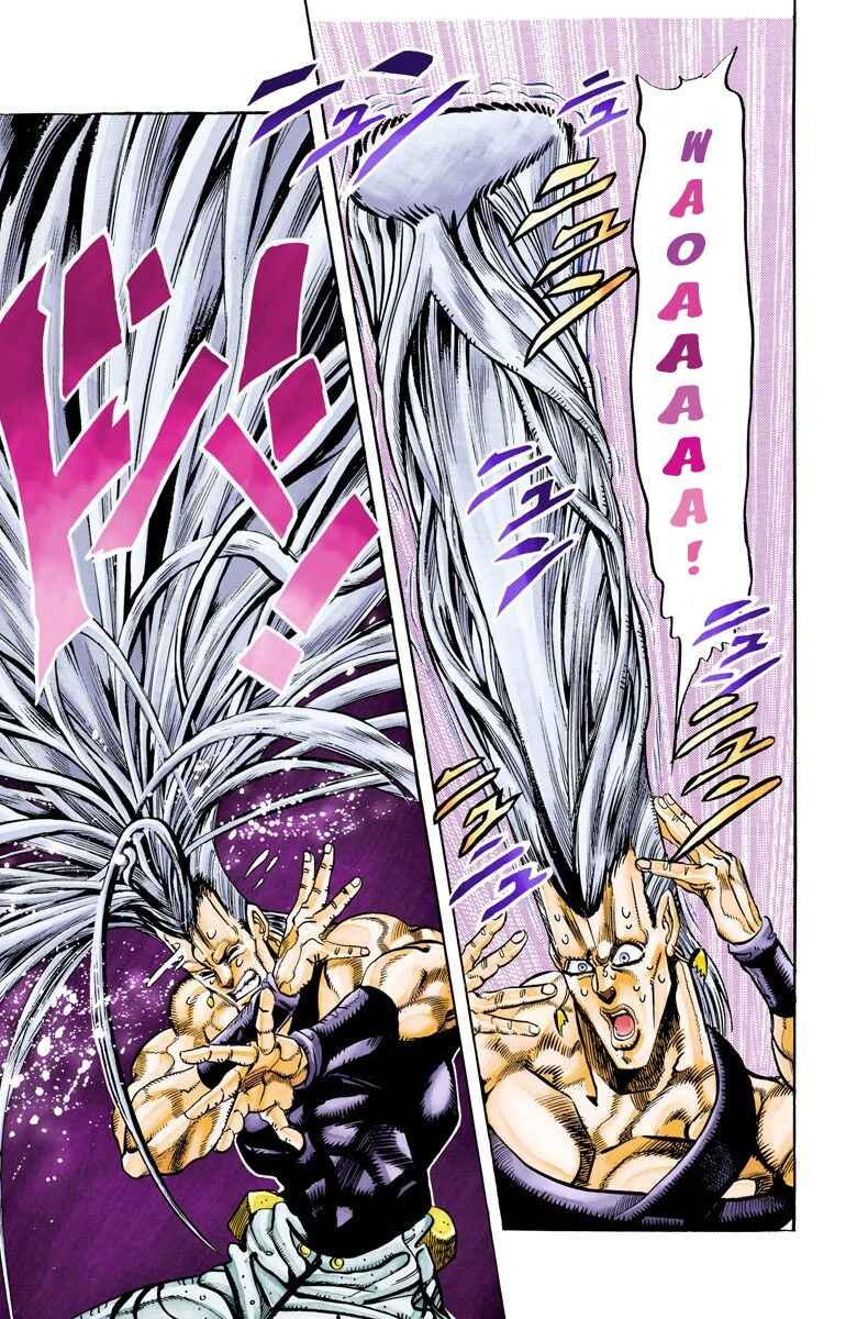 JoJo no Kimyou na Bouken: Part 3 - Stardust Crusaders Color-ban Chapter 59 - Page 7