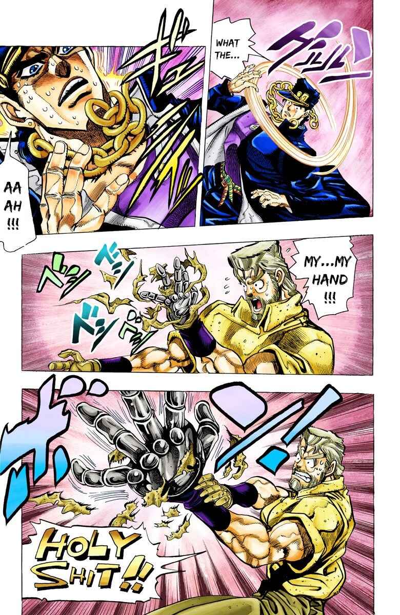 JoJo no Kimyou na Bouken: Part 3 - Stardust Crusaders Color-ban Chapter 59 - Page 9