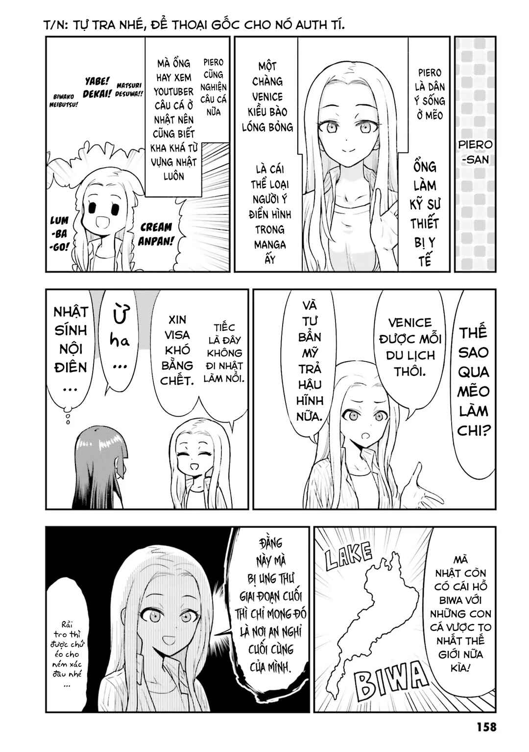 Nabe ni Dangan o Ukenagara Chapter 5.5 - Page 2