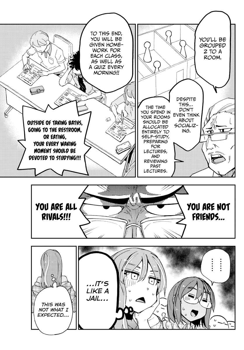 Amano Megumi wa Sukidarake! Chapter 263 - Page 10