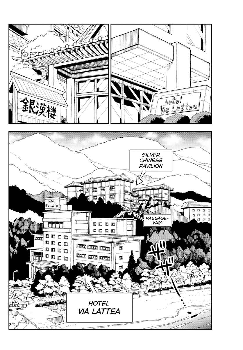Amano Megumi wa Sukidarake! Chapter 263 - Page 17