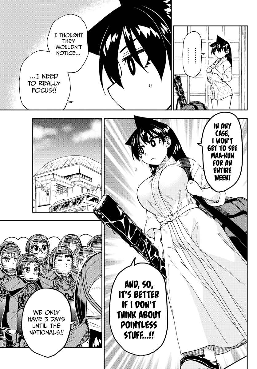 Amano Megumi wa Sukidarake! Chapter 263 - Page 8