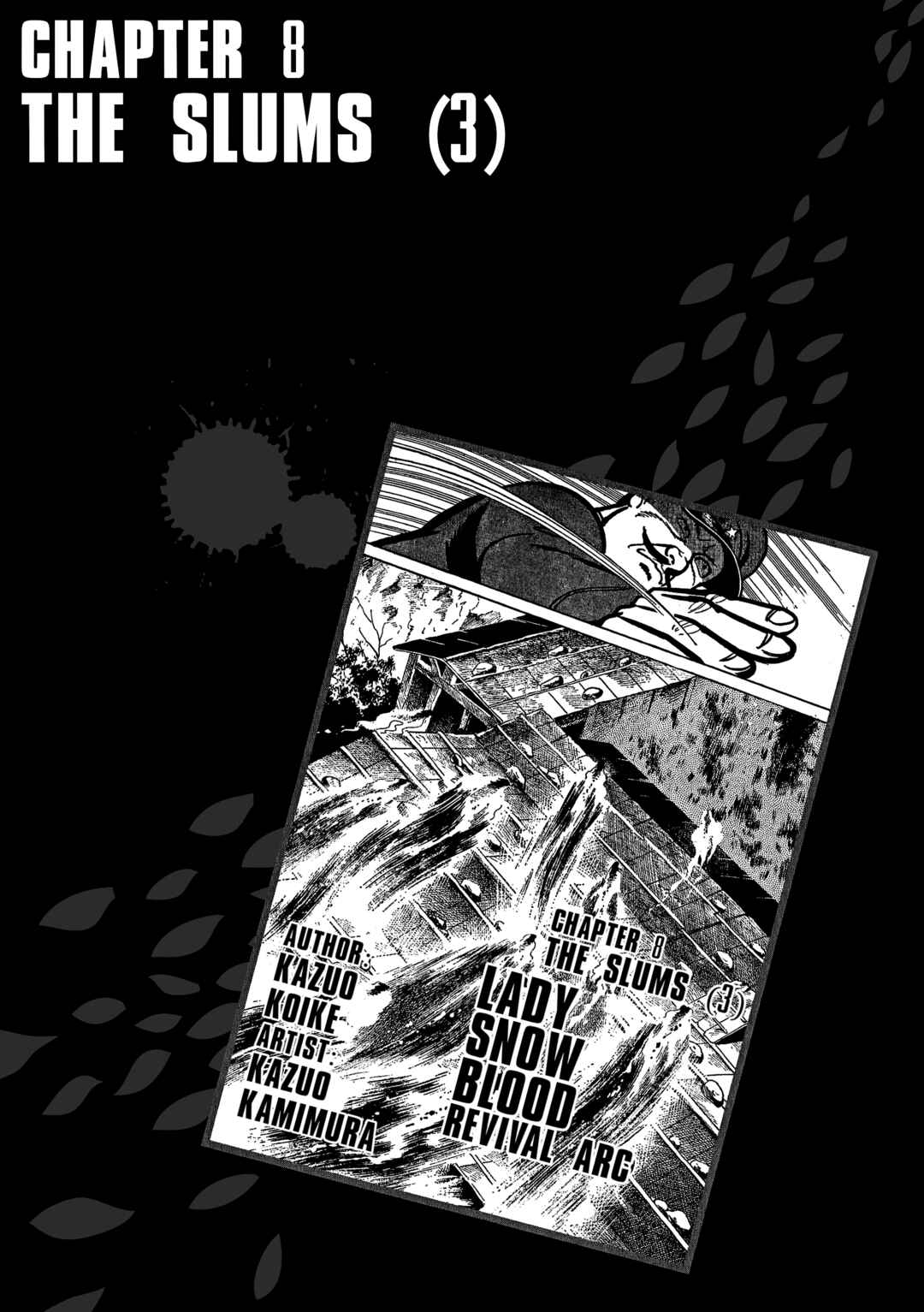 Shura Yukihime - Fukkatsu no Shou Chapter 21 - Page 1