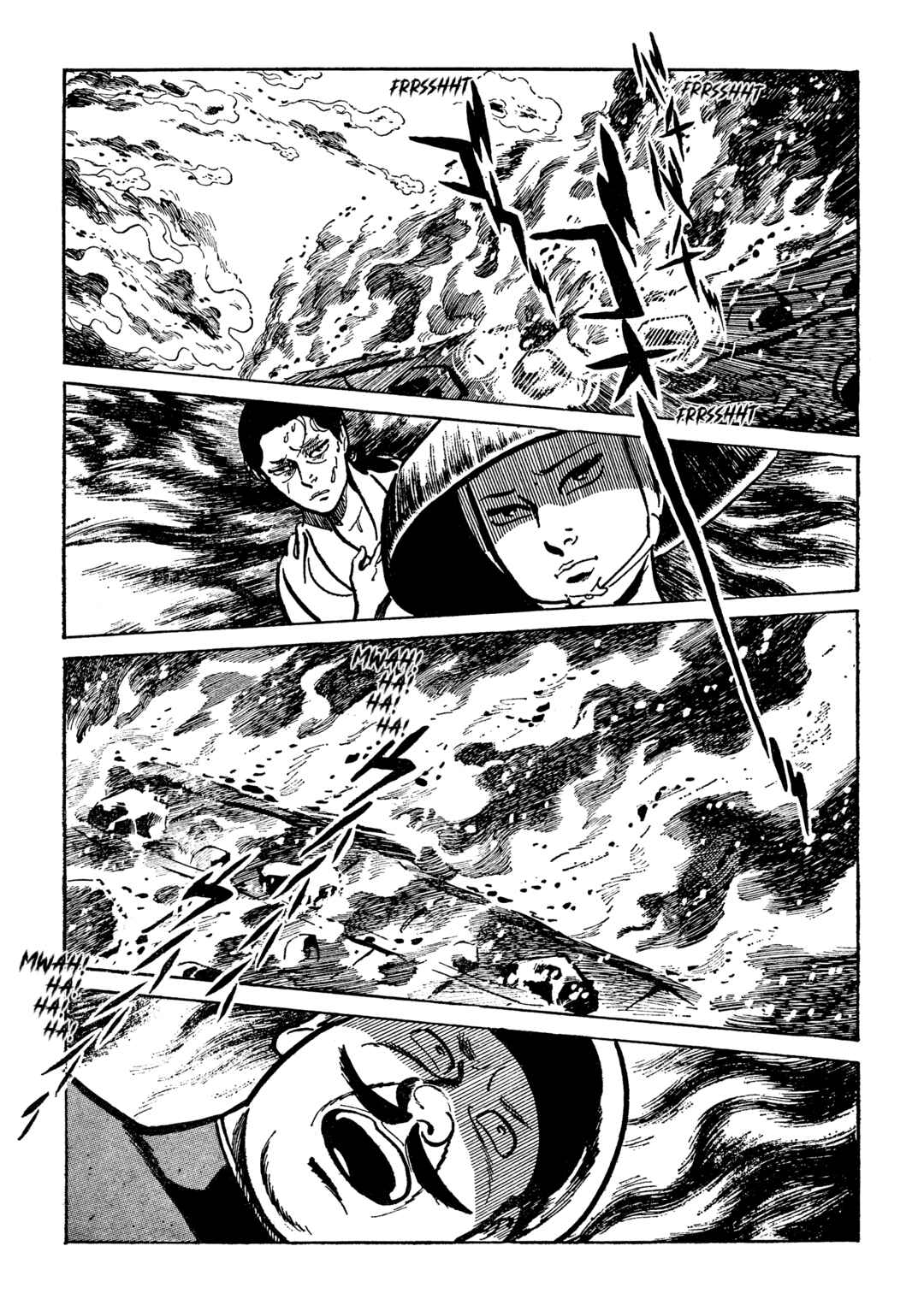 Shura Yukihime - Fukkatsu no Shou Chapter 21 - Page 2
