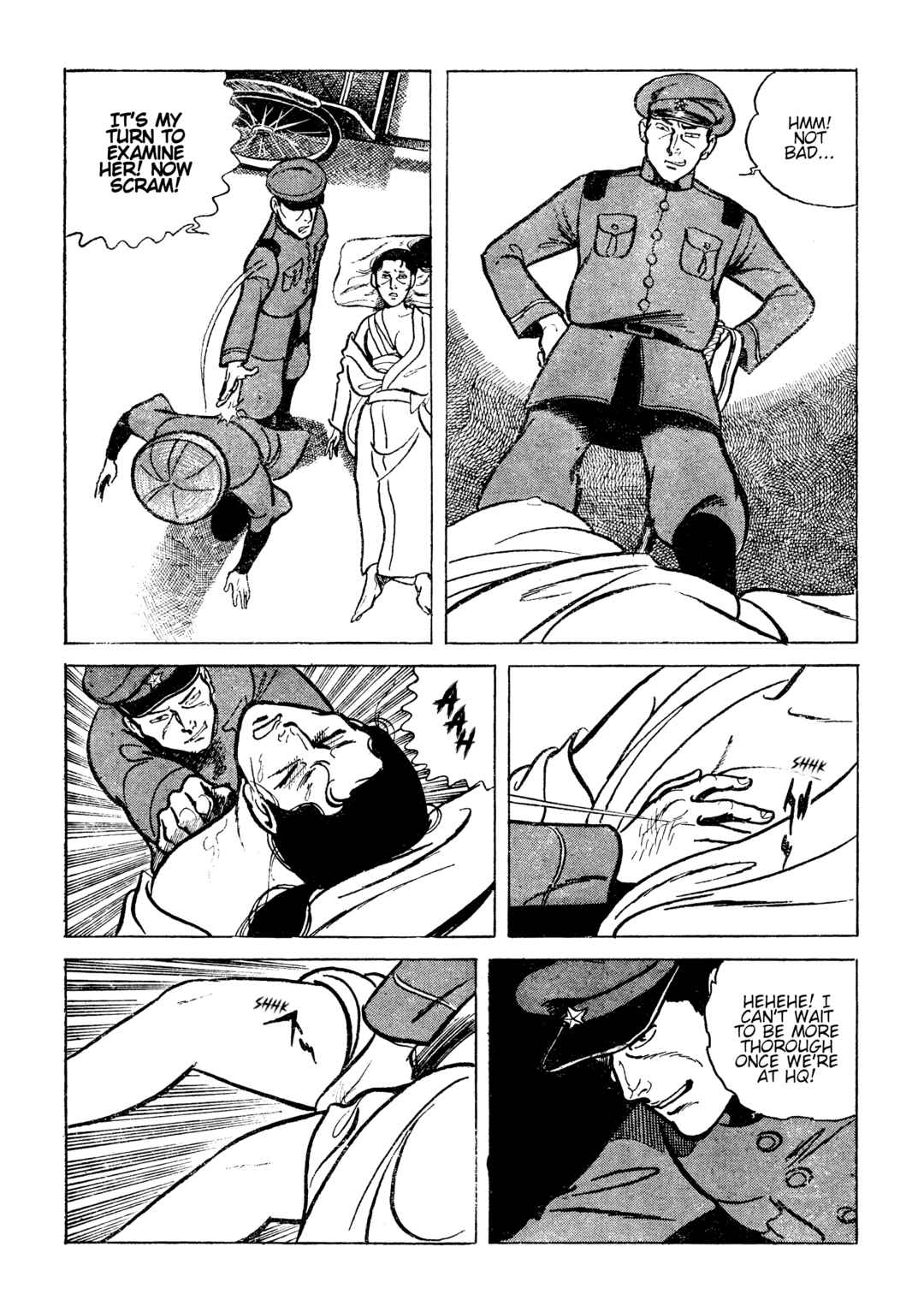 Shura Yukihime - Fukkatsu no Shou Chapter 21 - Page 8