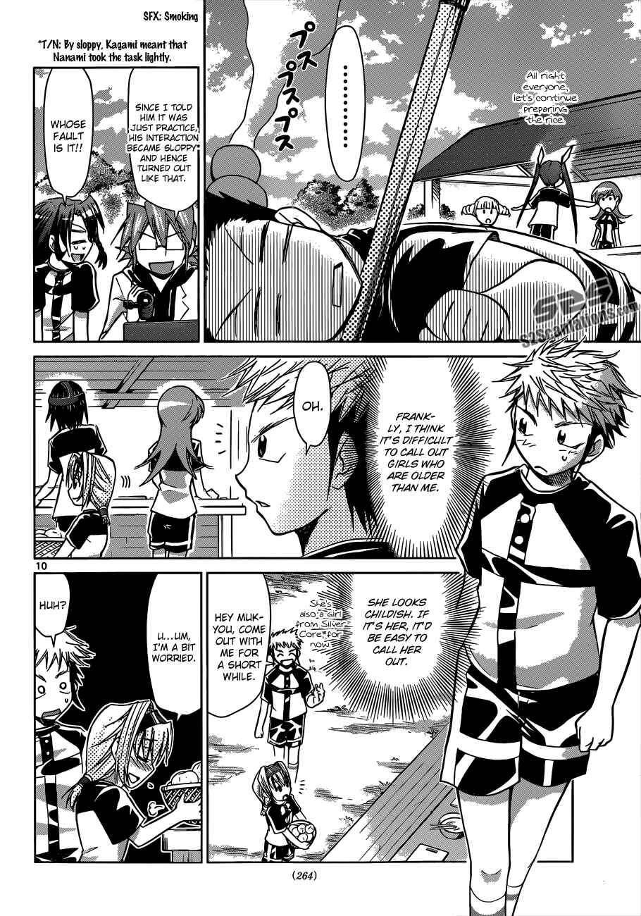Denpa Kyoushi Chapter 95 - Page 10