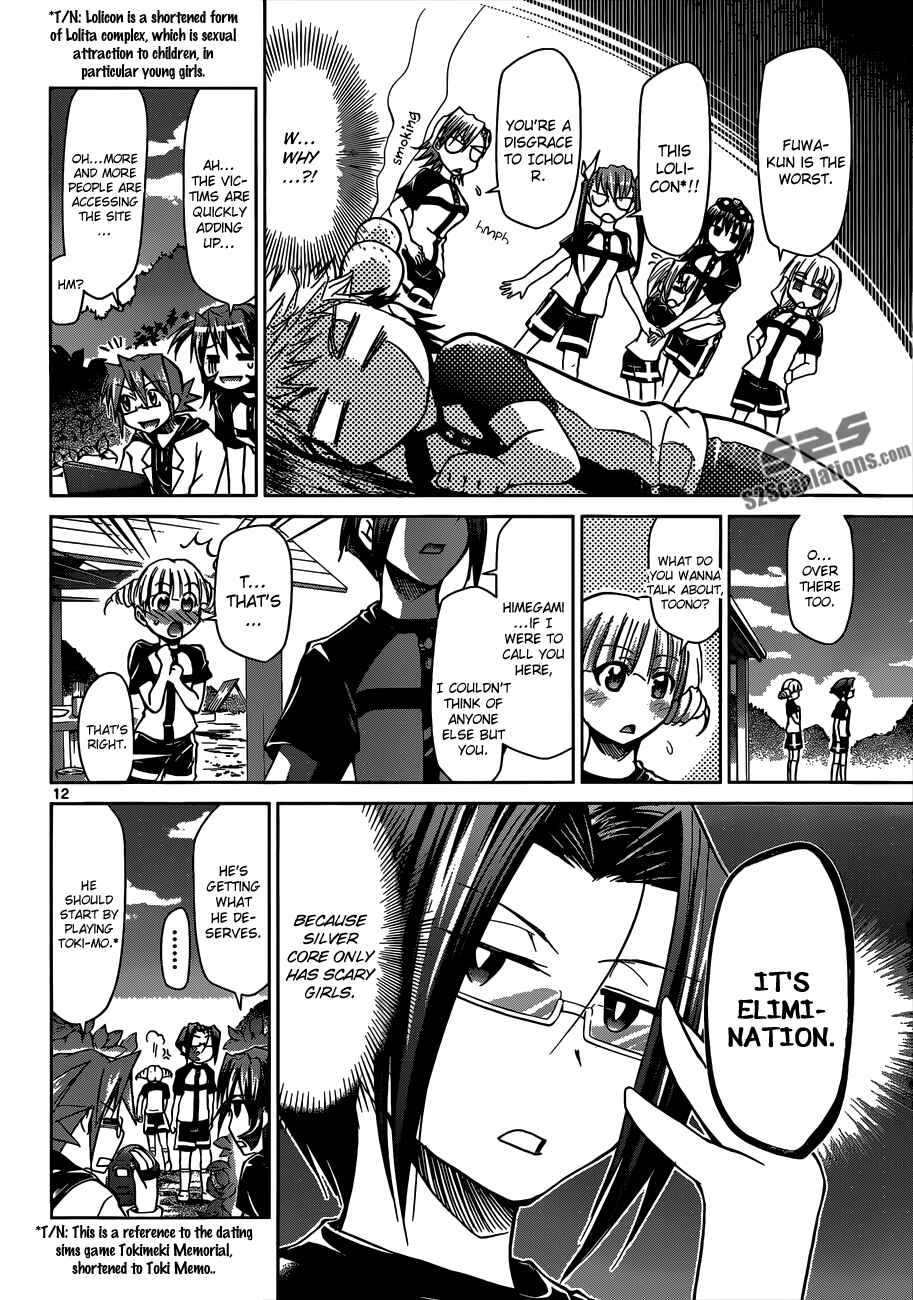 Denpa Kyoushi Chapter 95 - Page 12