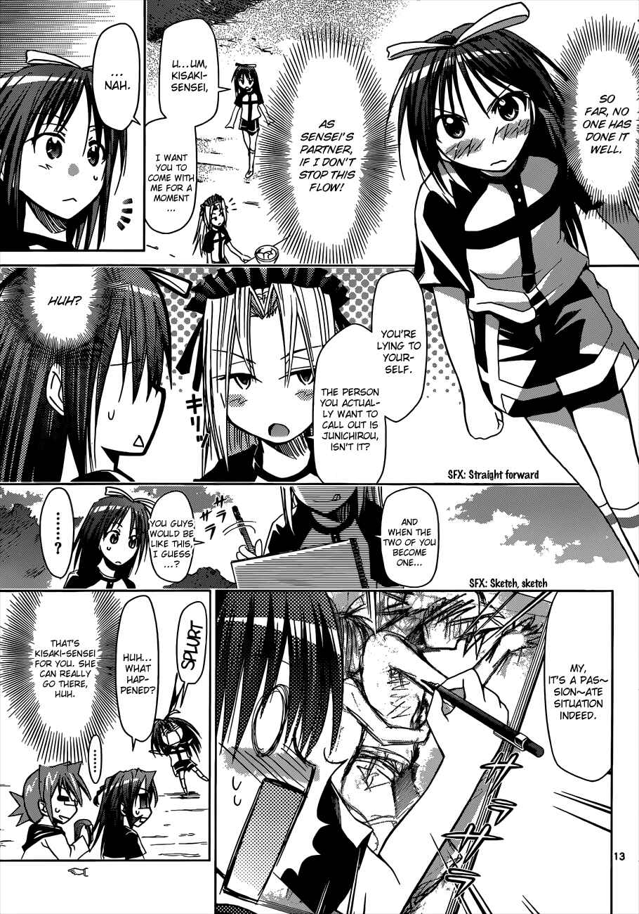 Denpa Kyoushi Chapter 95 - Page 13