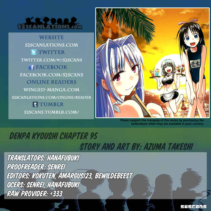 Denpa Kyoushi Chapter 95 - Page 19