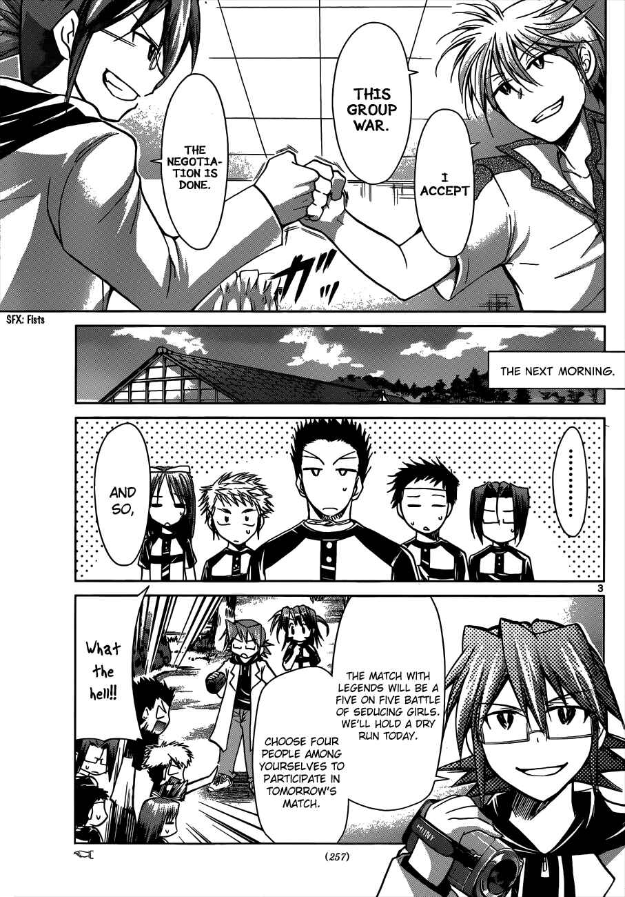 Denpa Kyoushi Chapter 95 - Page 3