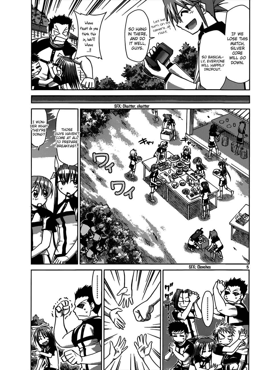 Denpa Kyoushi Chapter 95 - Page 5