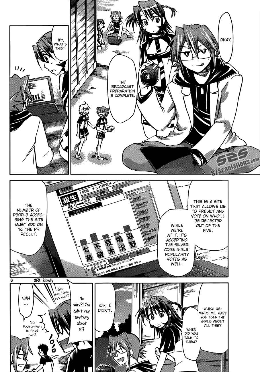 Denpa Kyoushi Chapter 95 - Page 6