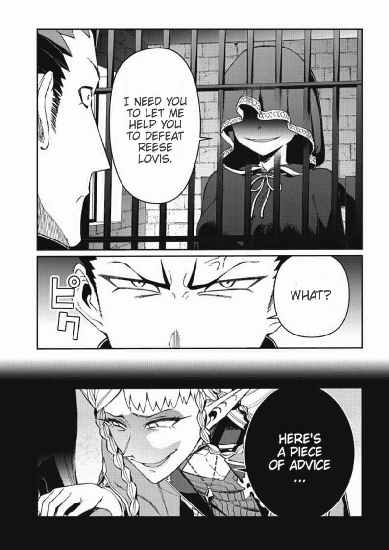 Daikenja no Manadeshi ~Bougyo Mahou no Susume~ Chapter 9.2 - Page 11