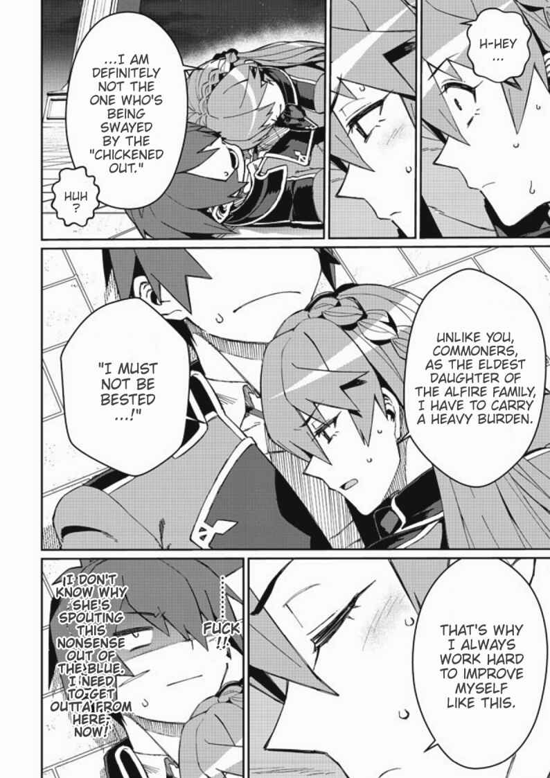 Daikenja no Manadeshi ~Bougyo Mahou no Susume~ Chapter 9.2 - Page 6