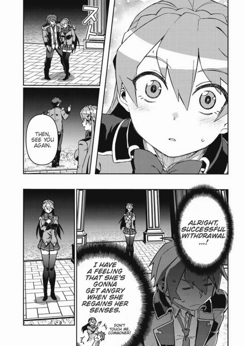 Daikenja no Manadeshi ~Bougyo Mahou no Susume~ Chapter 9.2 - Page 9