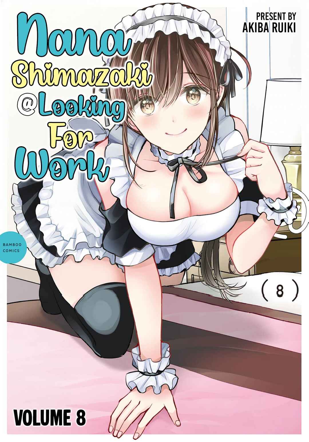 Shimazaki Nana @ Oshigoto Boshuuchuu Chapter 43 - Page 2