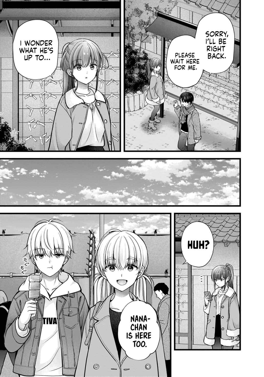 Shimazaki Nana @ Oshigoto Boshuuchuu Chapter 43 - Page 20