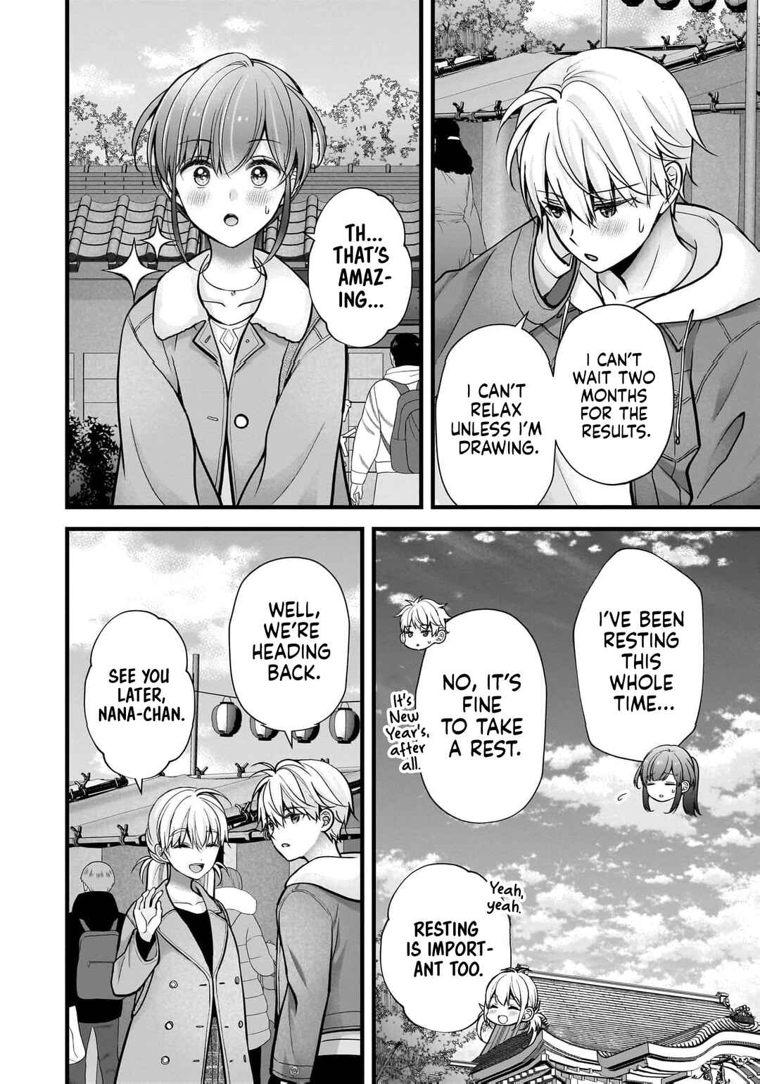 Shimazaki Nana @ Oshigoto Boshuuchuu Chapter 43 - Page 23