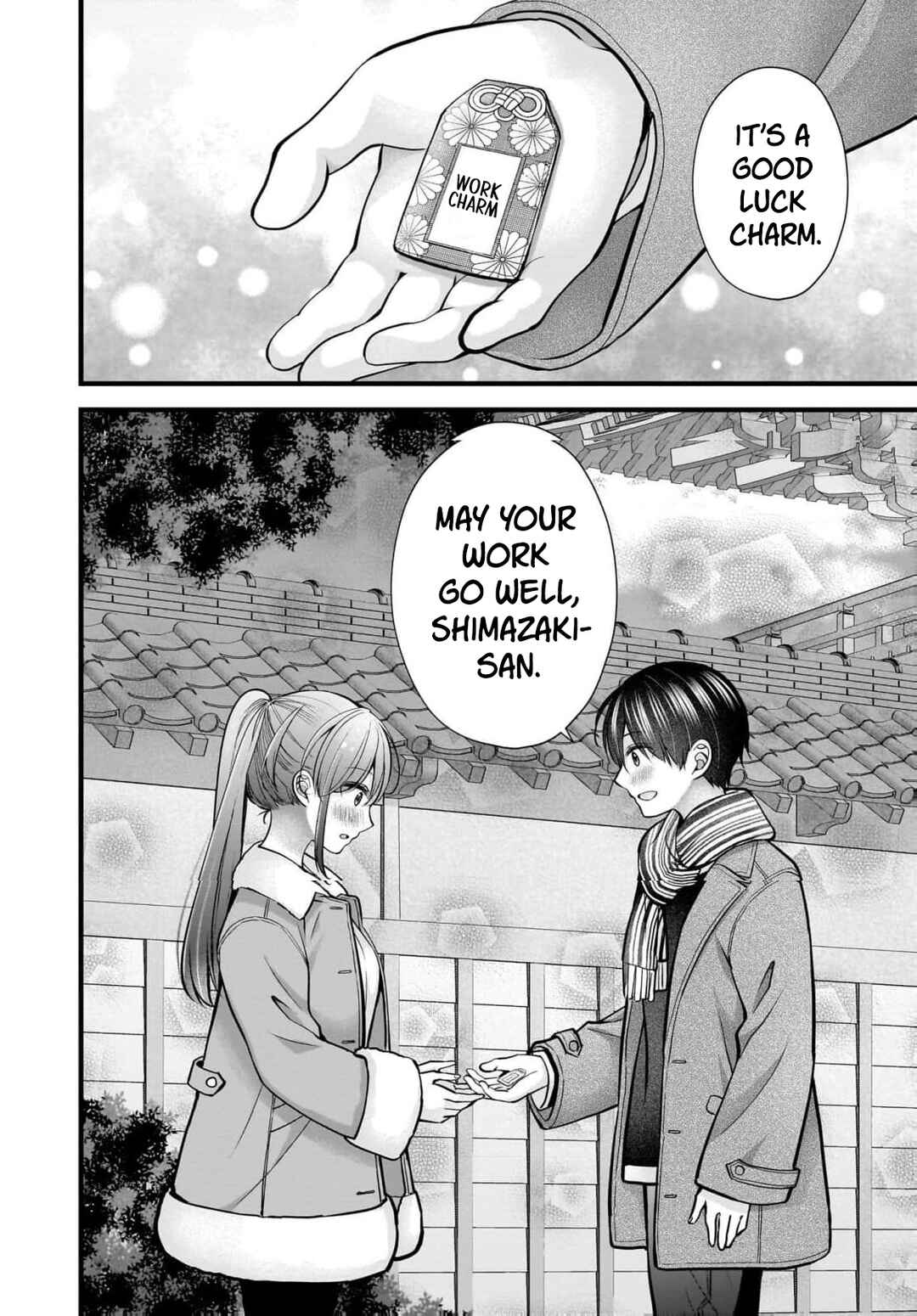Shimazaki Nana @ Oshigoto Boshuuchuu Chapter 43 - Page 25