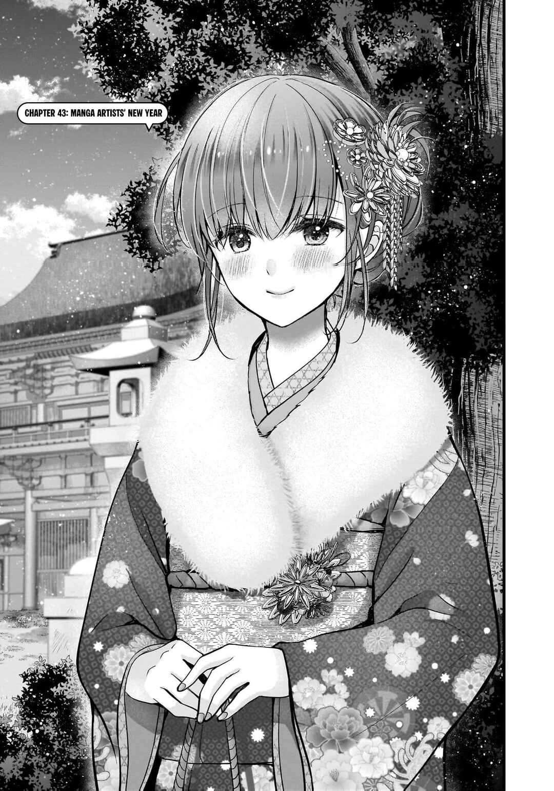Shimazaki Nana @ Oshigoto Boshuuchuu Chapter 43 - Page 6