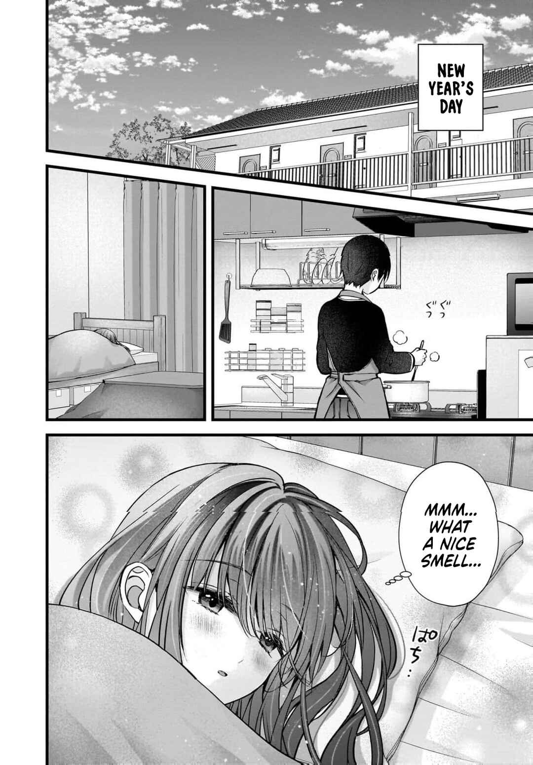 Shimazaki Nana @ Oshigoto Boshuuchuu Chapter 43 - Page 7
