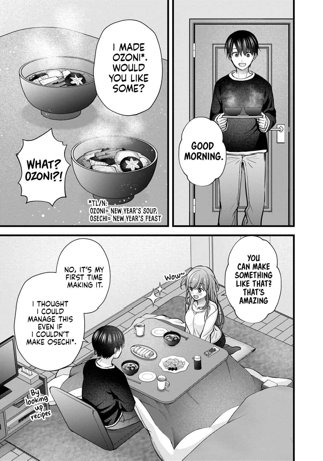 Shimazaki Nana @ Oshigoto Boshuuchuu Chapter 43 - Page 8