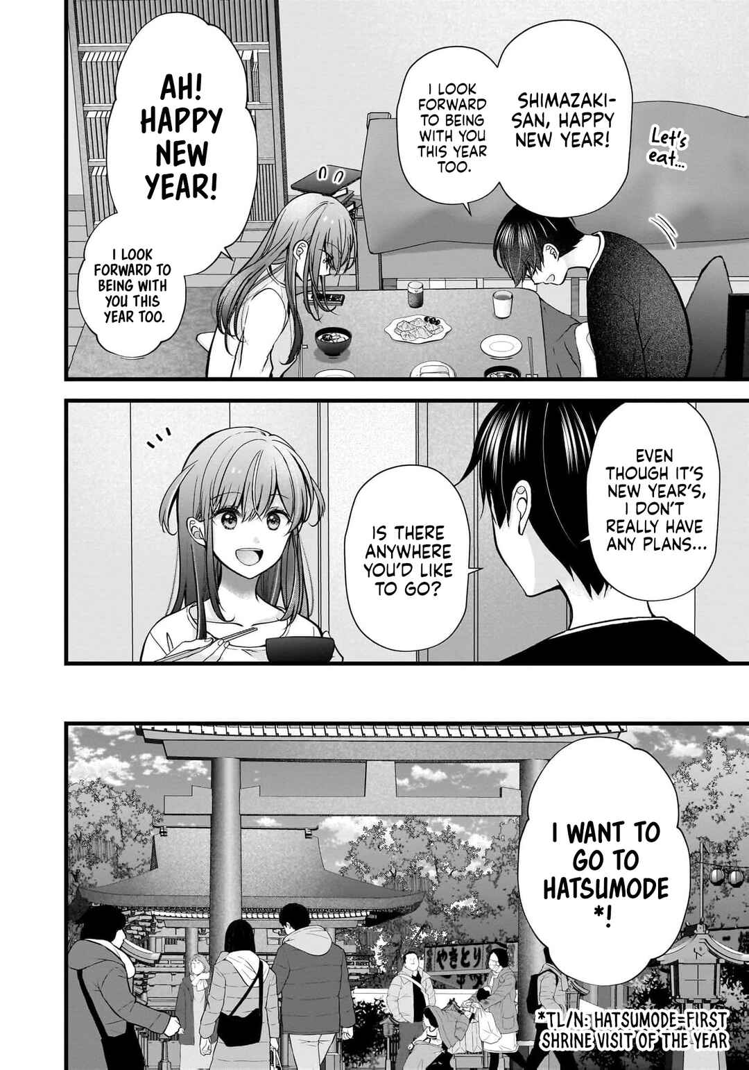 Shimazaki Nana @ Oshigoto Boshuuchuu Chapter 43 - Page 9
