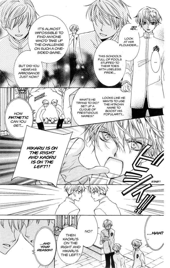 Ouran High School Host Club Chapter 37 - Page 14