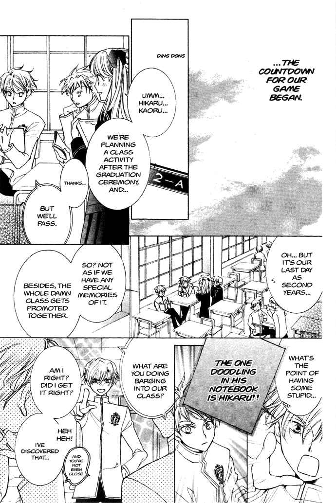 Ouran High School Host Club Chapter 37 - Page 16