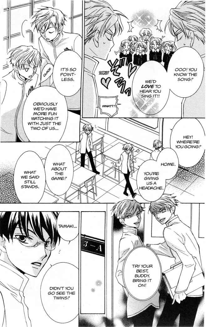Ouran High School Host Club Chapter 37 - Page 18