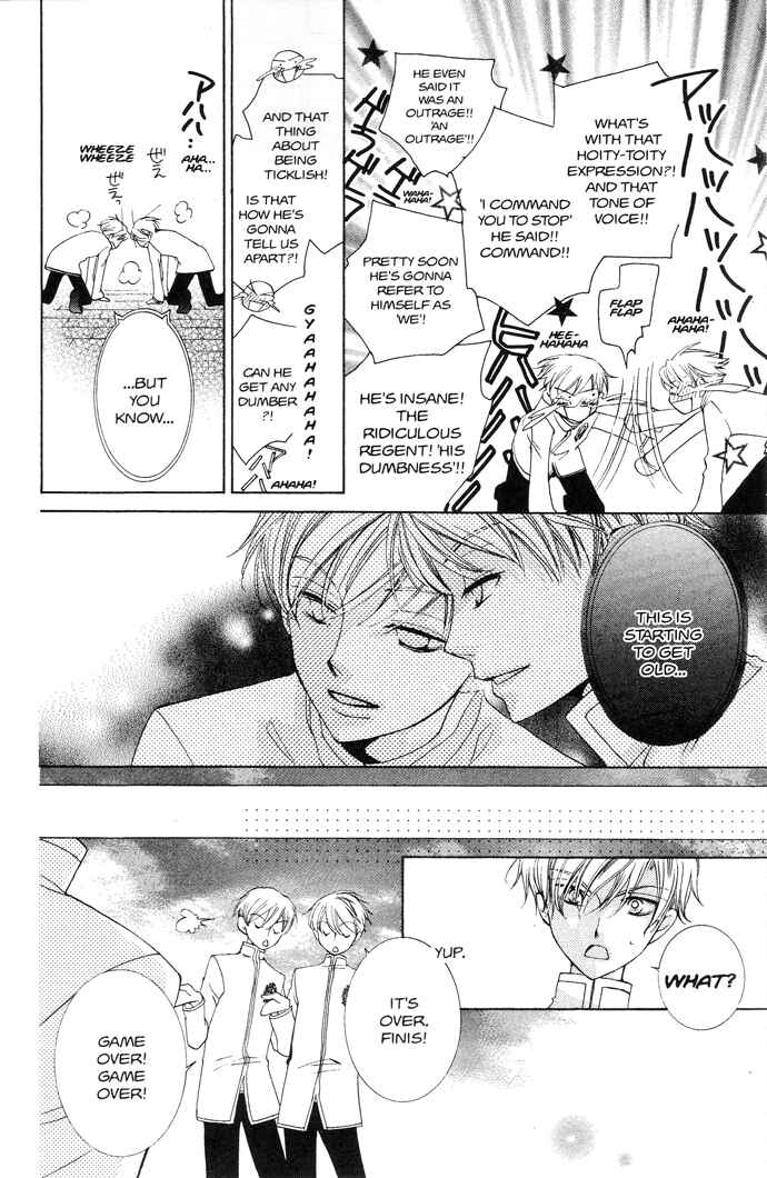 Ouran High School Host Club Chapter 37 - Page 23