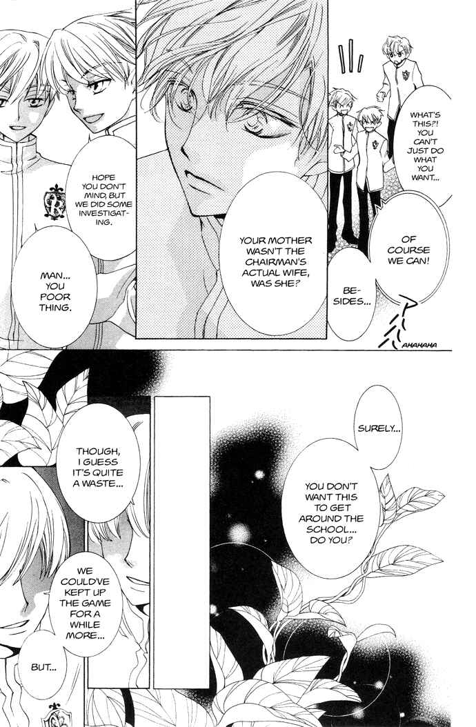 Ouran High School Host Club Chapter 37 - Page 24